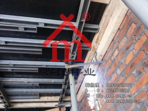 代替木方新型顶板建筑模板支撑钢背楞厂家